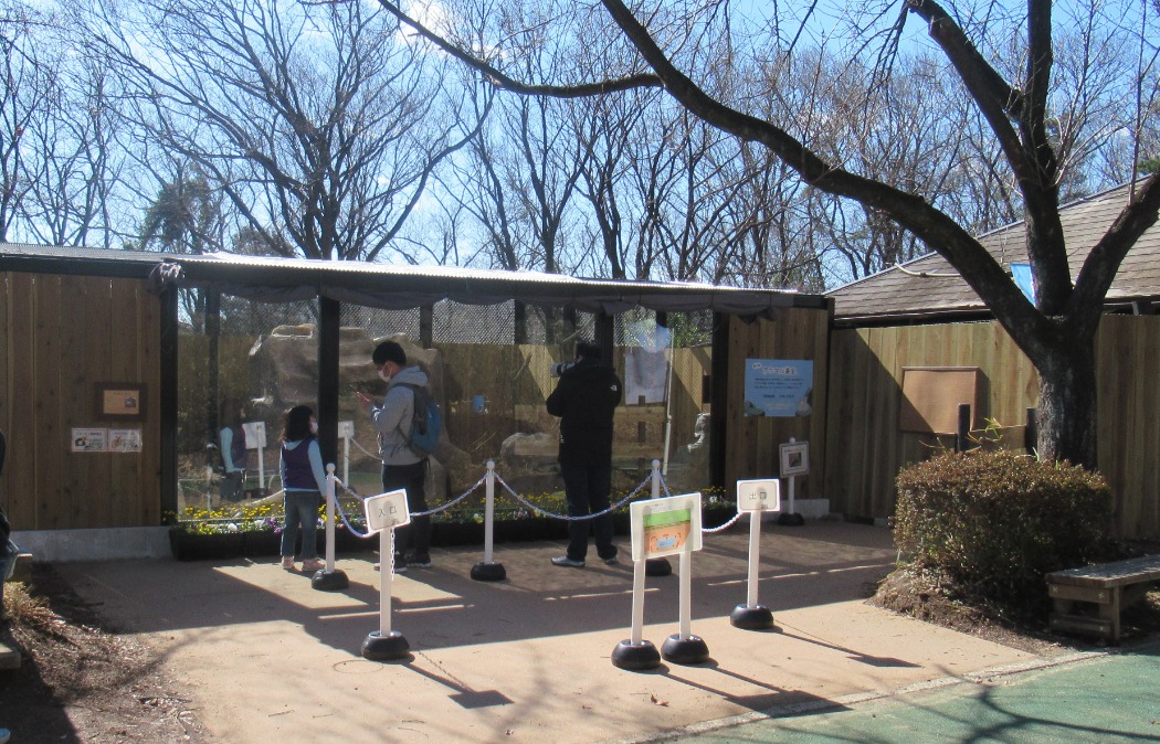 マヌルロック外観