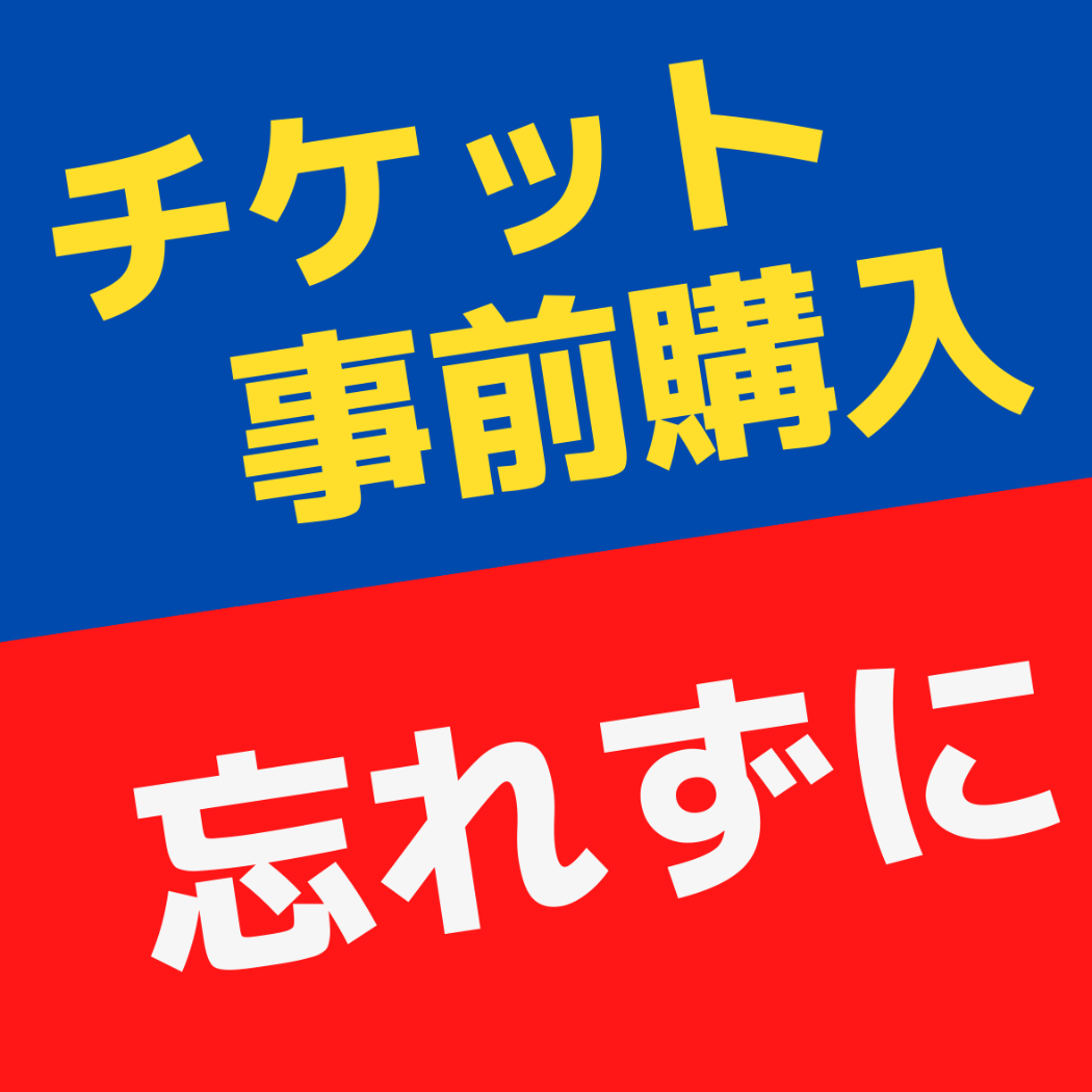 キャプション(編集は画像ボタンから)
