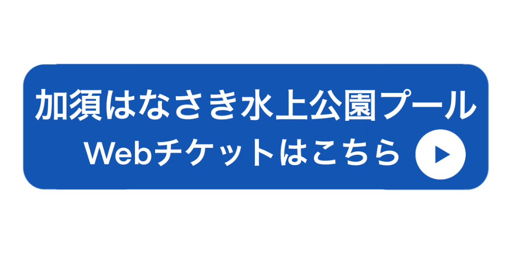 キャプション(編集は画像ボタンから)