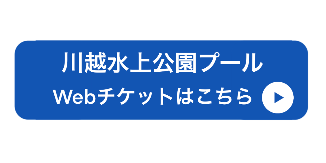 キャプション(編集は画像ボタンから)