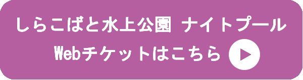 キャプション(編集は画像ボタンから)