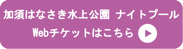 キャプション(編集は画像ボタンから)