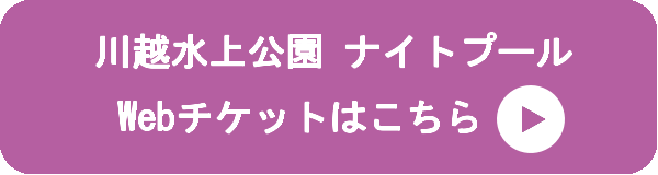 キャプション(編集は画像ボタンから)
