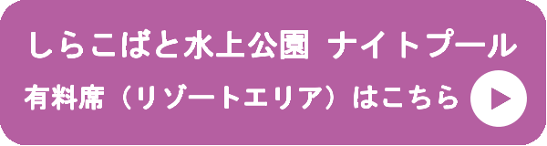キャプション(編集は画像ボタンから)