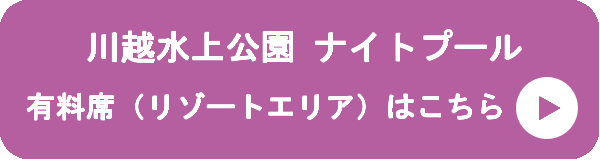 キャプション(編集は画像ボタンから)