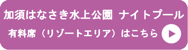 キャプション(編集は画像ボタンから)
