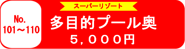 キャプション(編集は画像ボタンから)