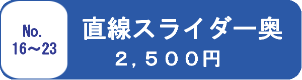 キャプション(編集は画像ボタンから)
