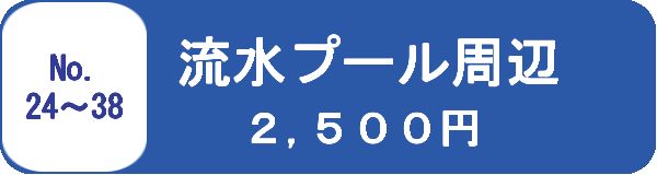 キャプション(編集は画像ボタンから)