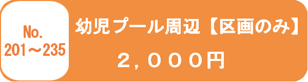 キャプション(編集は画像ボタンから)
