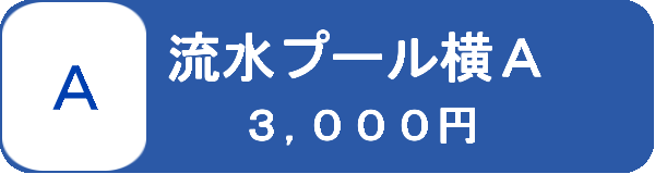 キャプション(編集は画像ボタンから)