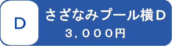 キャプション(編集は画像ボタンから)
