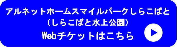 キャプション(編集は画像ボタンから)