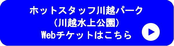 キャプション(編集は画像ボタンから)