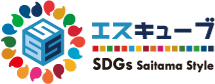 SDGｓ
