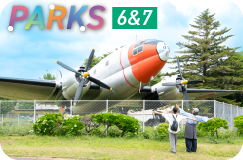 webマガジンPARKS