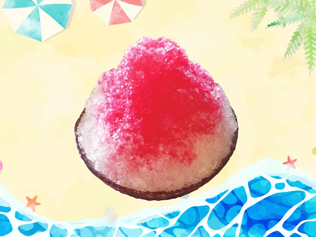 か