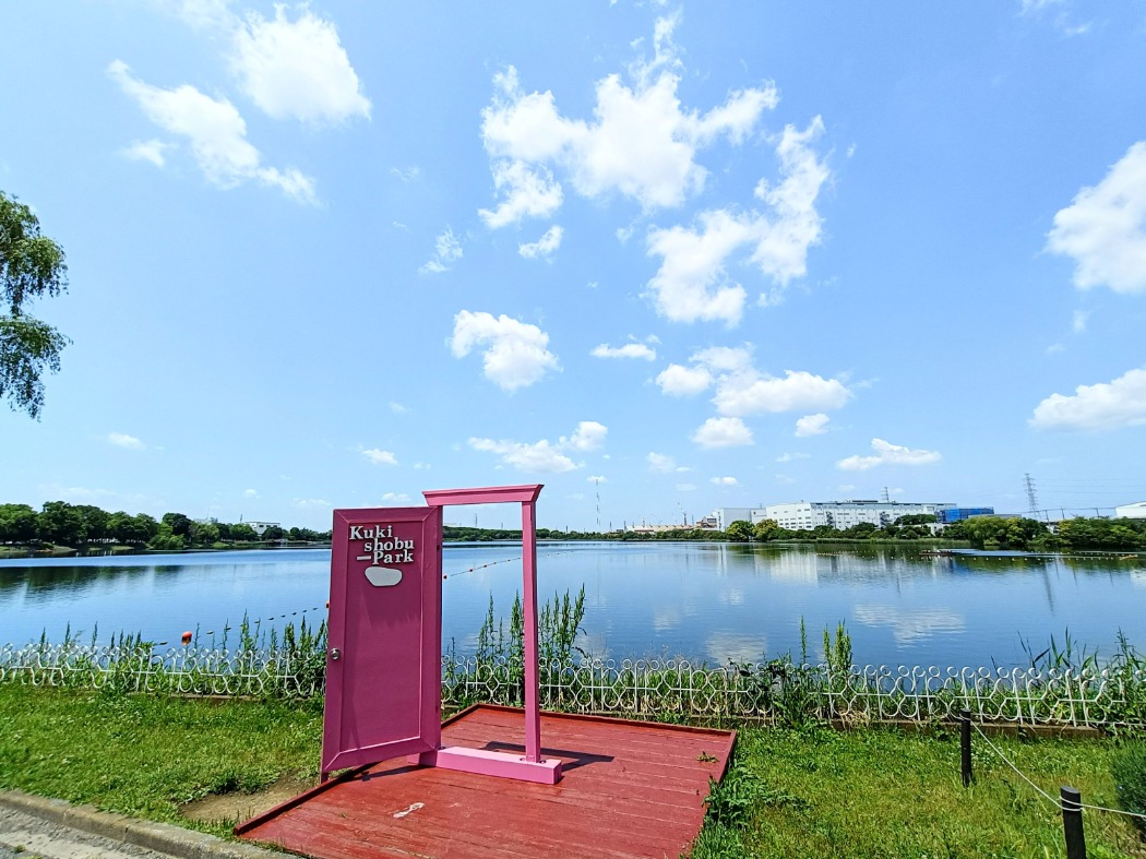 キャプション(編集は画像ボタンから) 修景ドア
