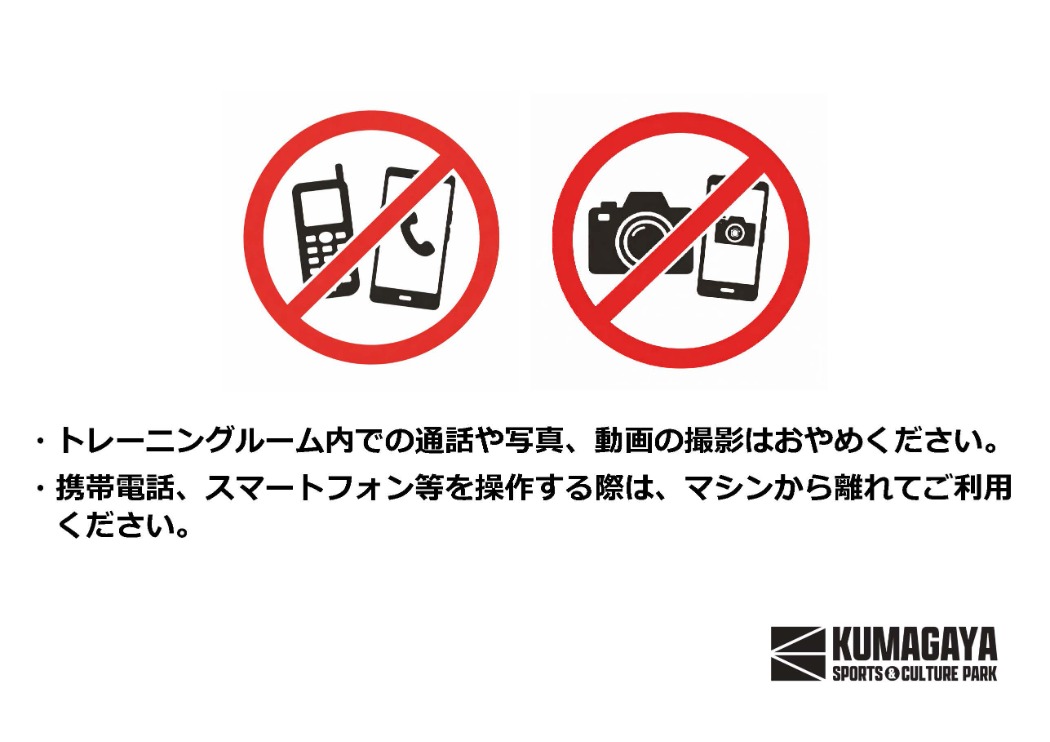 あ