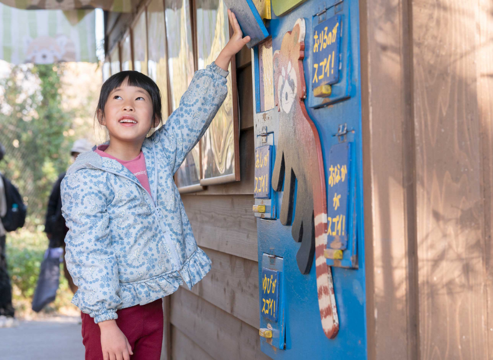 川越公園でプールフィッシング