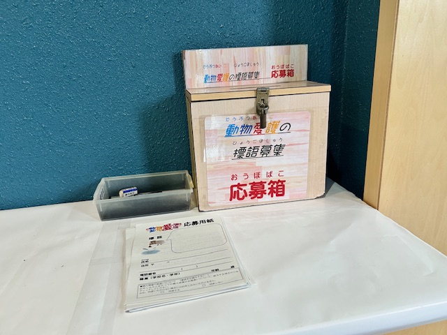 キャプション(編集は画像ボタンから) 1