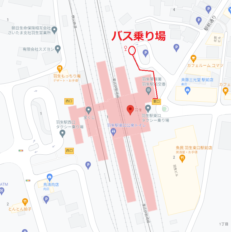 羽生駅バス乗り場